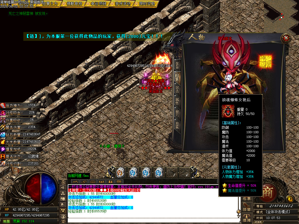 Images70.BMP
