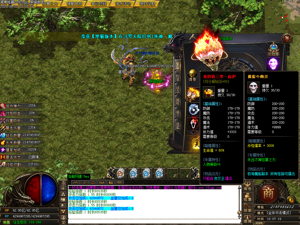 Images66.BMP