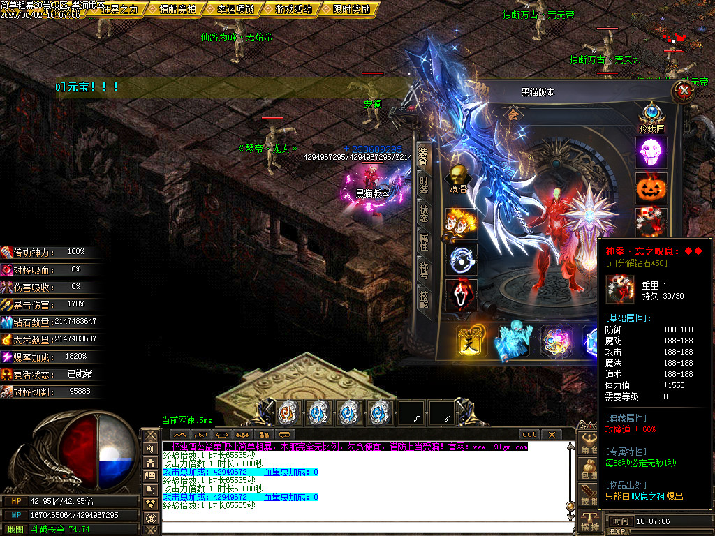 Images64.BMP