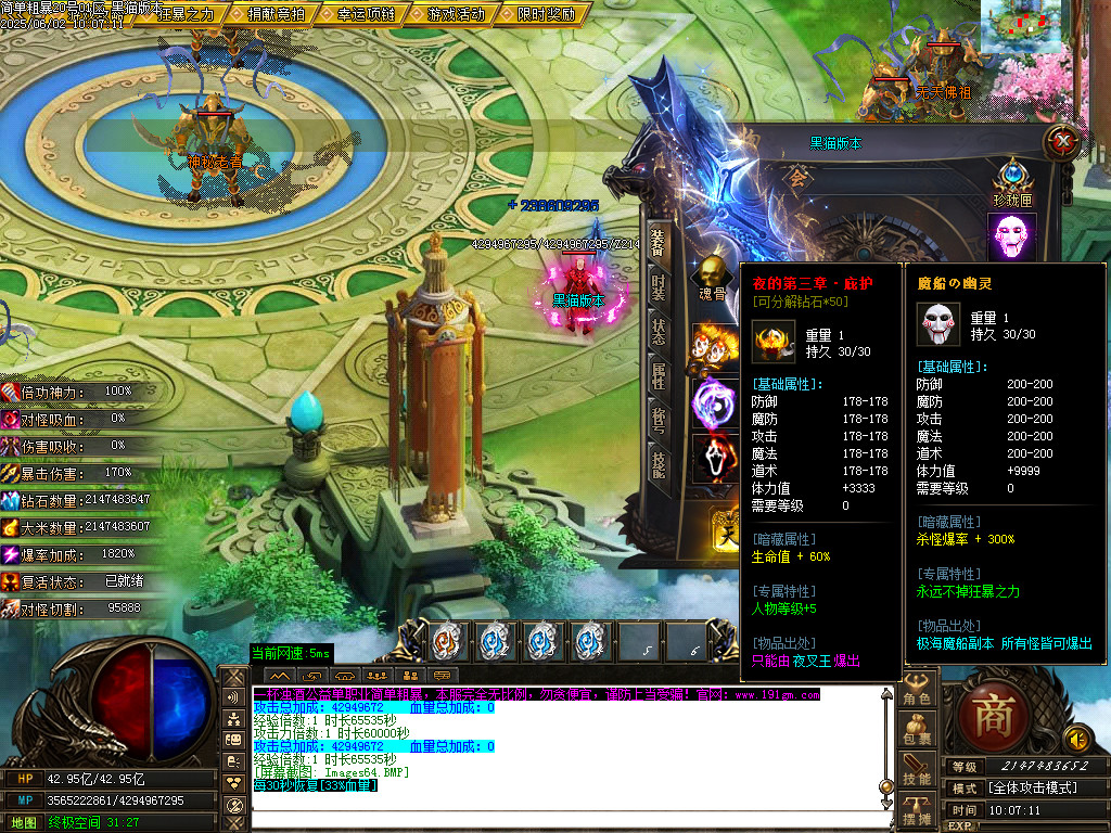 Images65.BMP