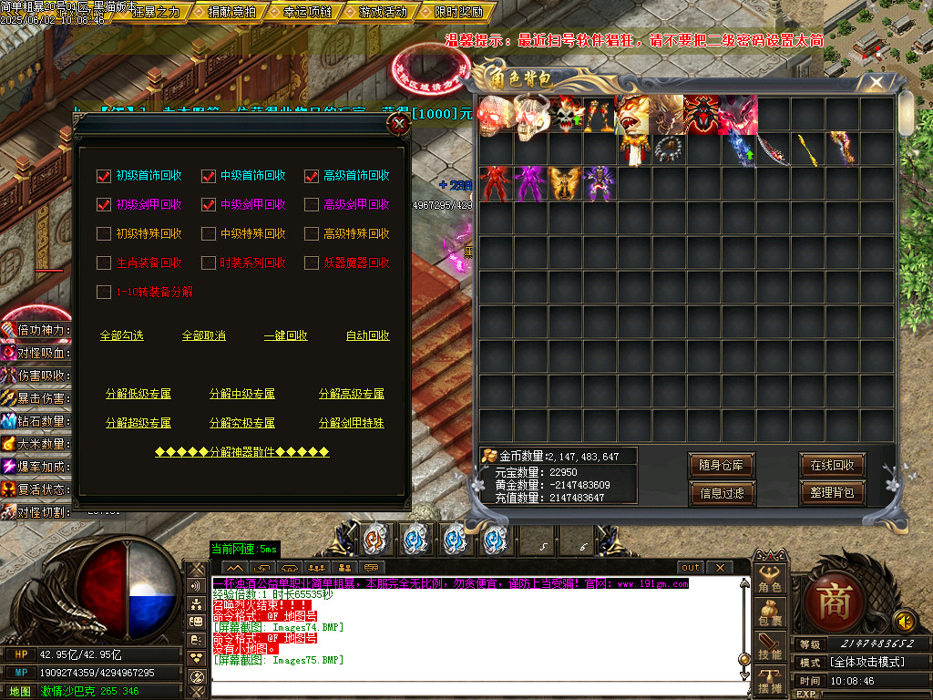 Images76.BMP