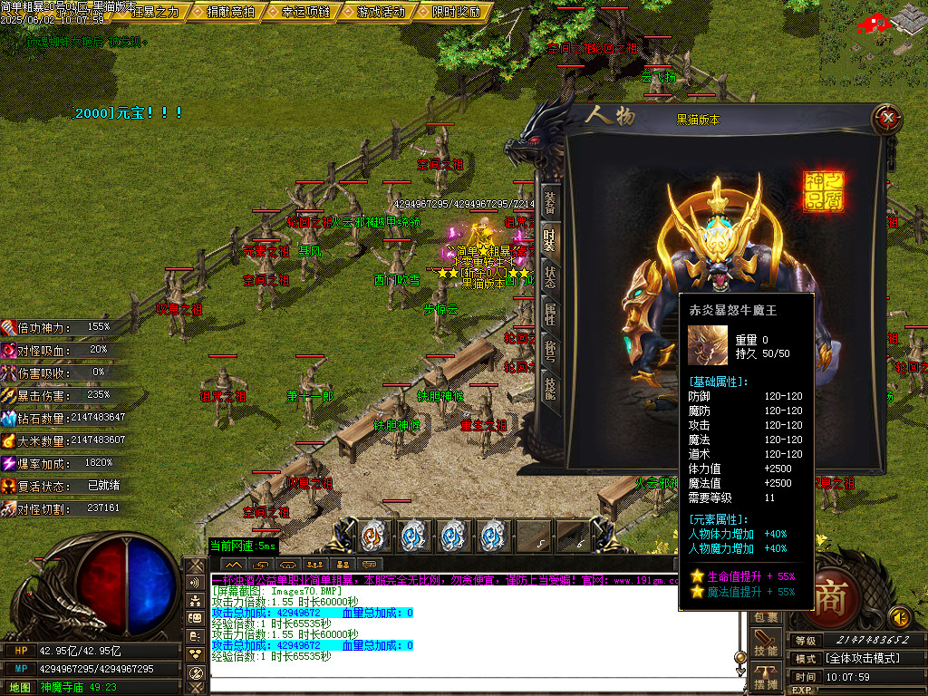 Images71.BMP