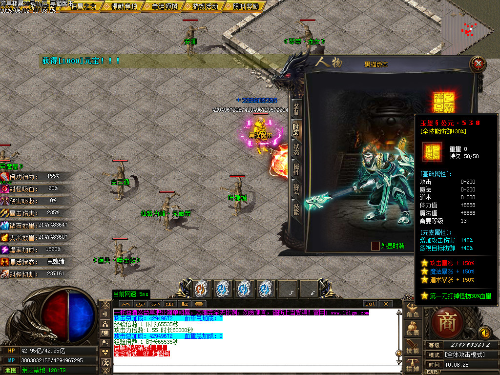 Images74.BMP