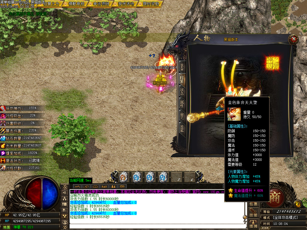 Images72.BMP