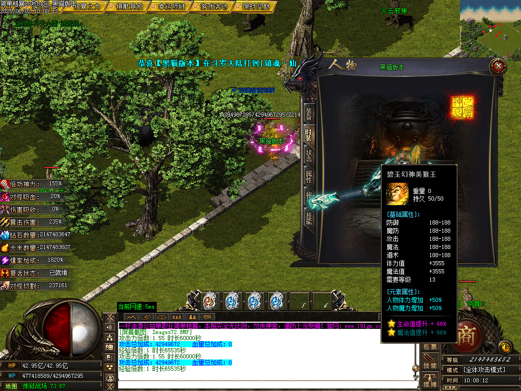 Images73.BMP