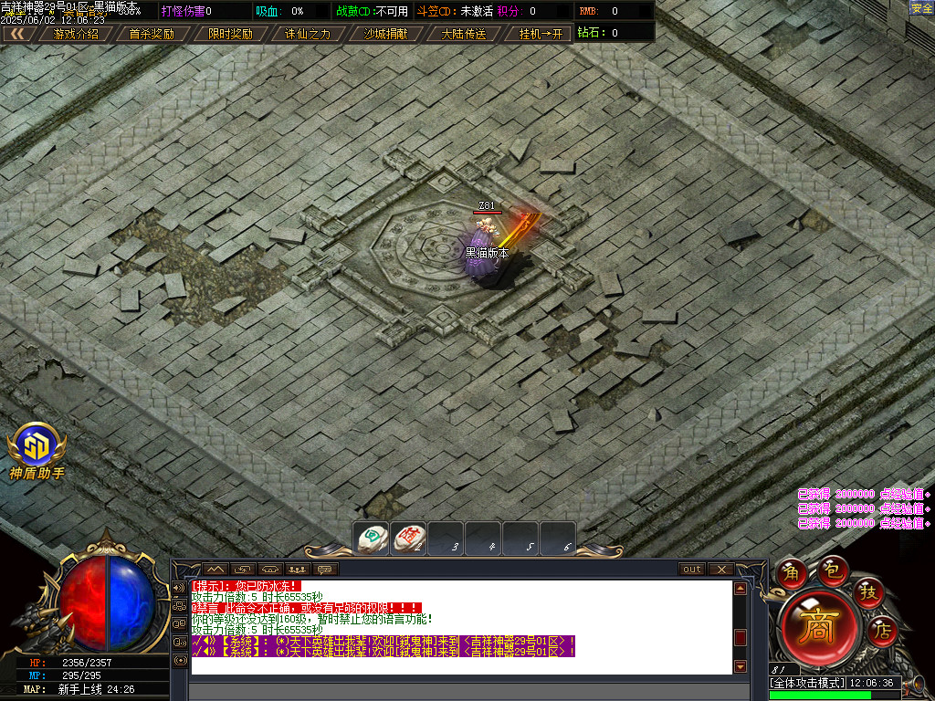 Images02.BMP