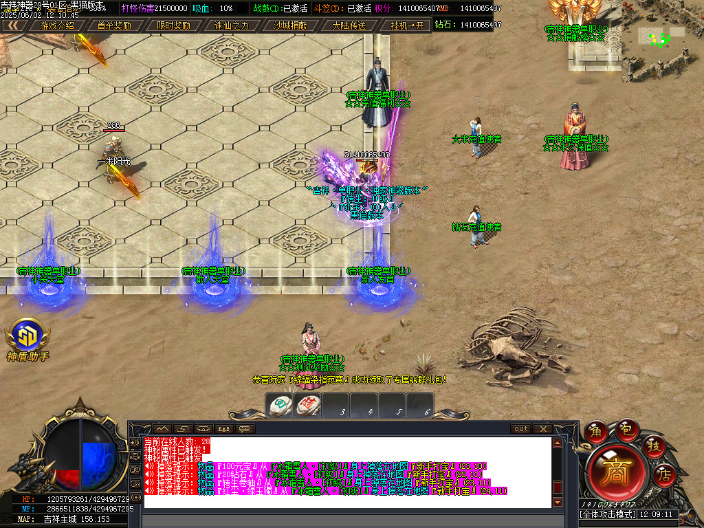 Images03.BMP