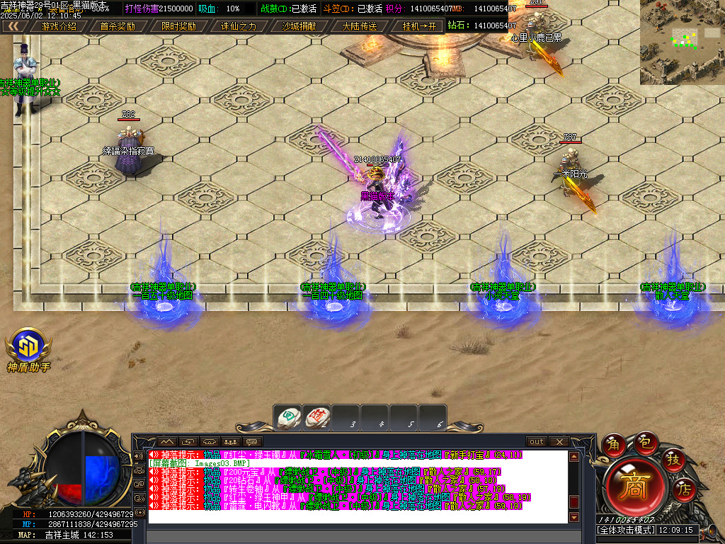 Images04.BMP