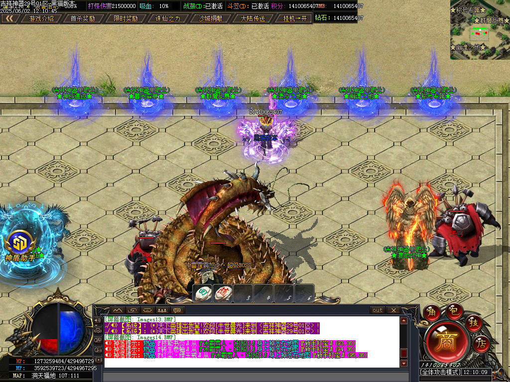 Images15.BMP