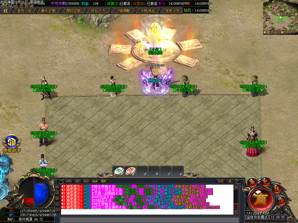 Images13.BMP