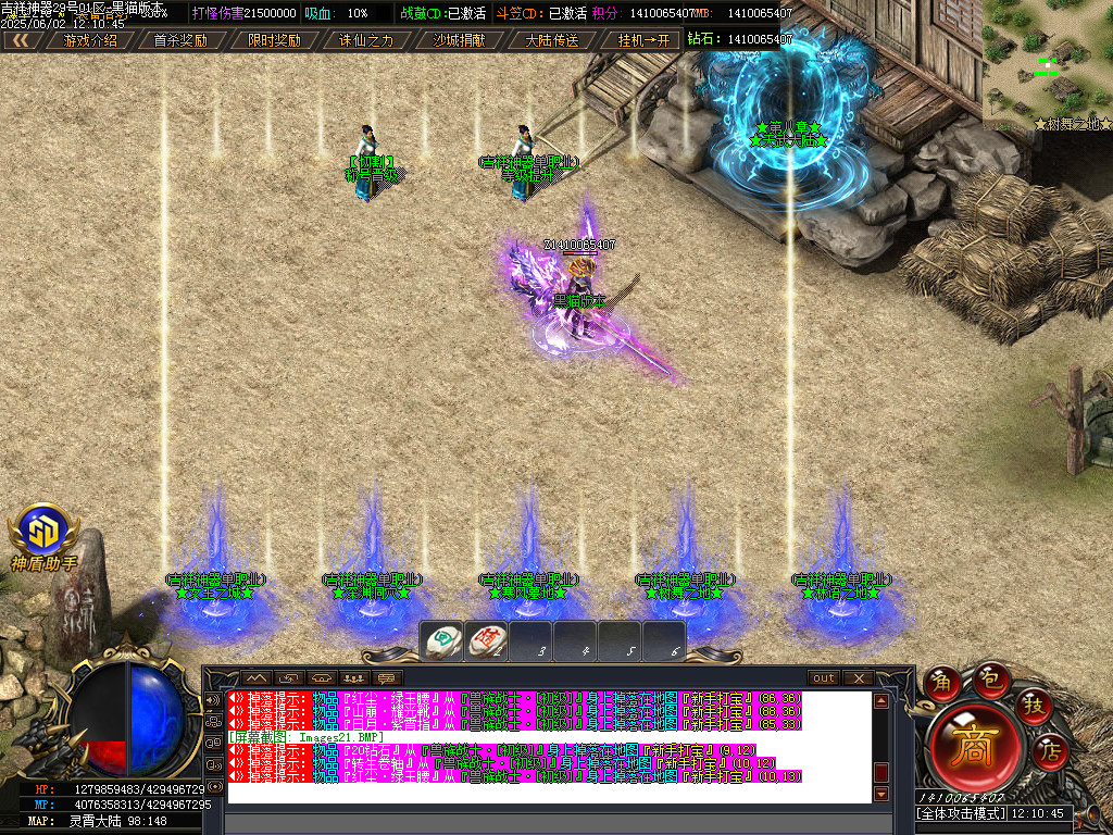 Images22.BMP