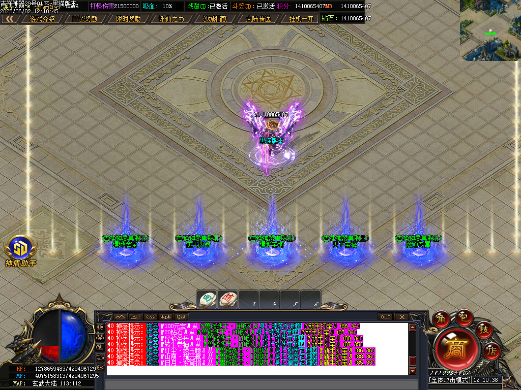 Images21.BMP