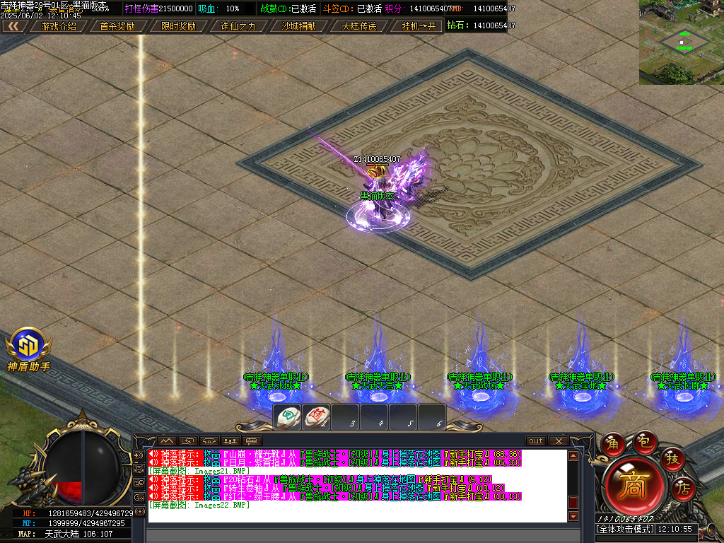 Images23.BMP