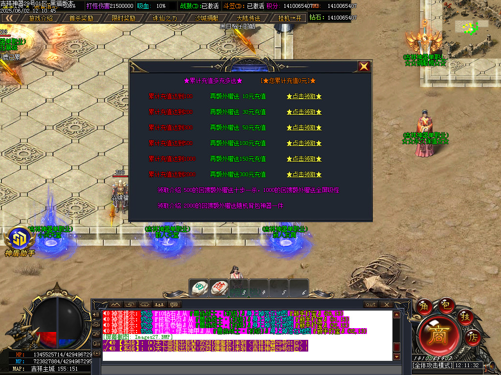 Images28.BMP