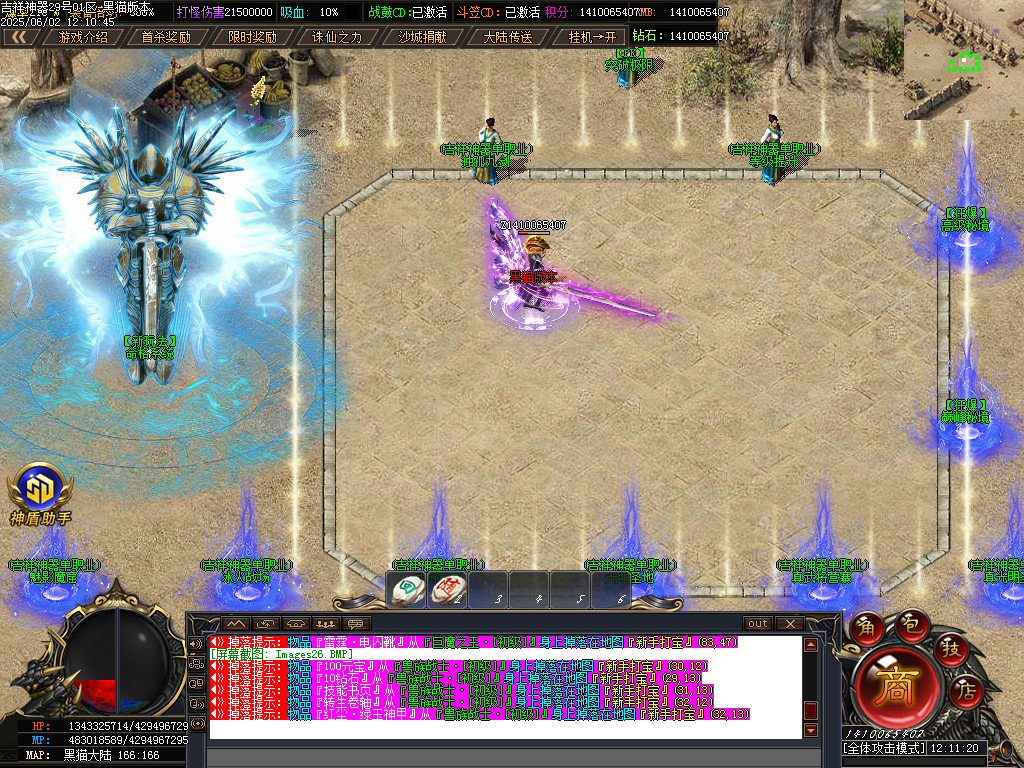 Images27.BMP