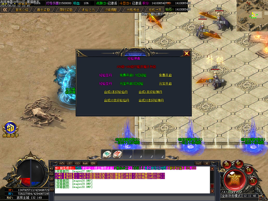 Images31.BMP