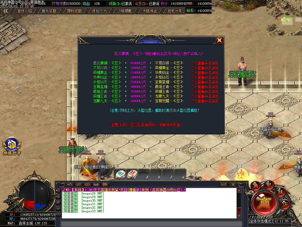 Images34.BMP