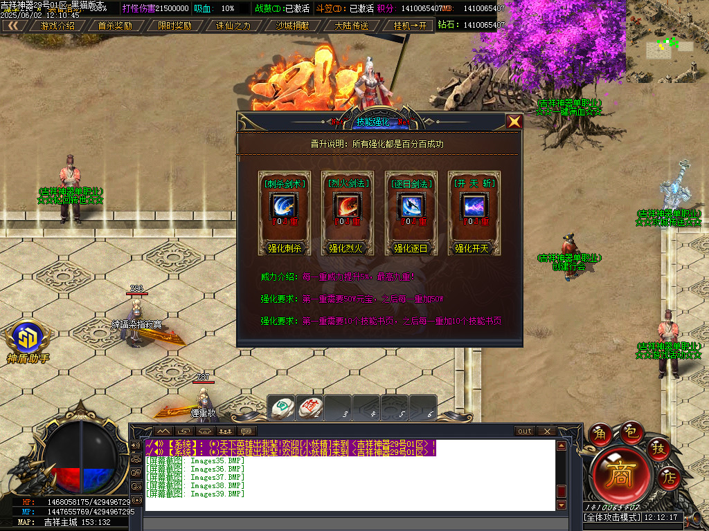 Images40.BMP