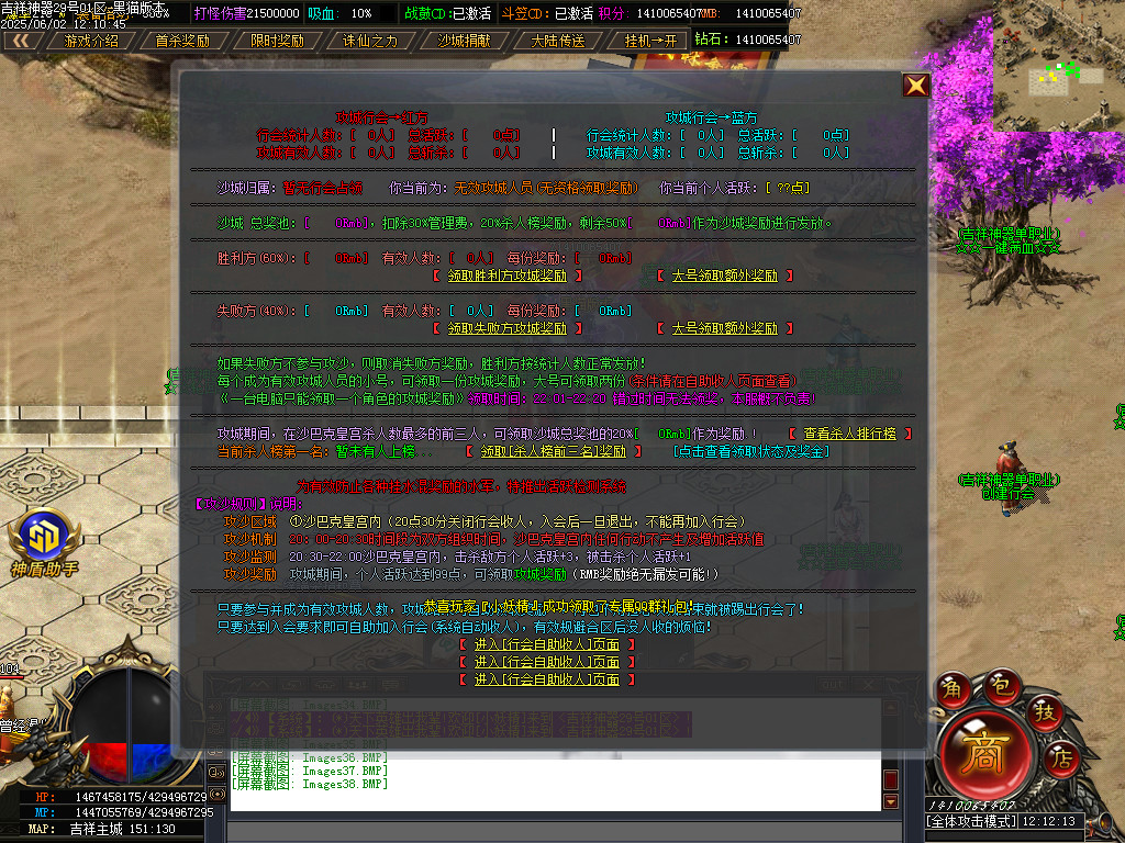 Images39.BMP