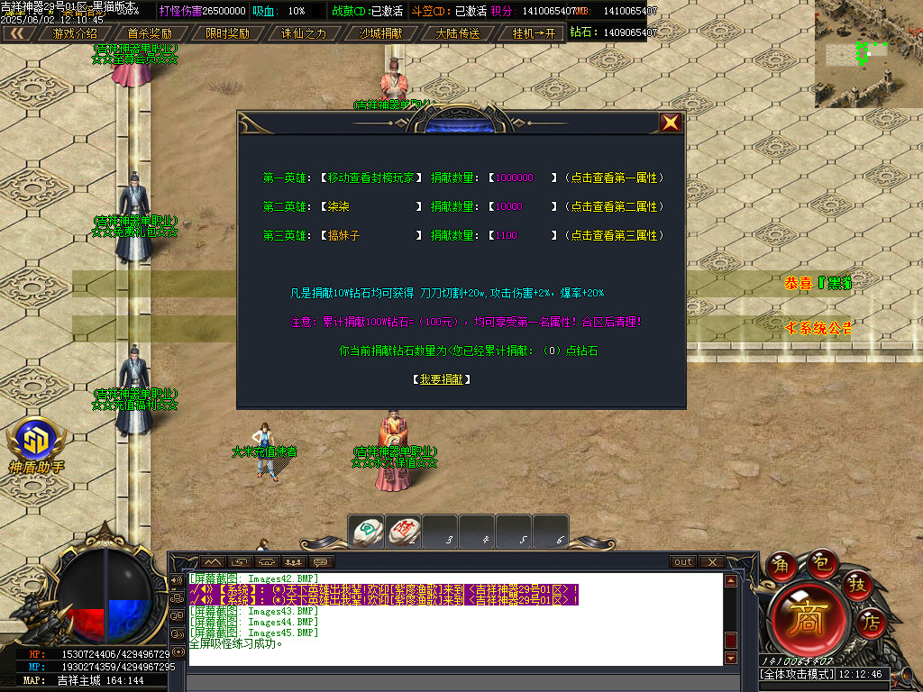 Images46.BMP