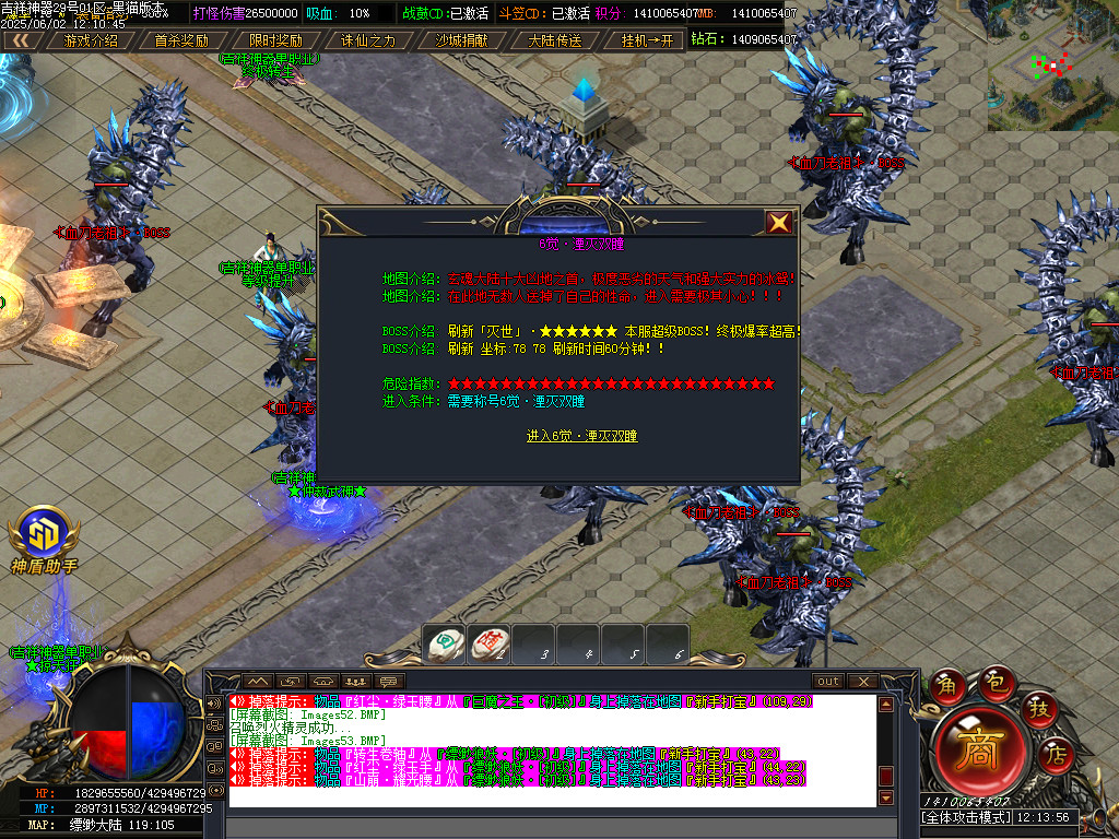 Images54.BMP