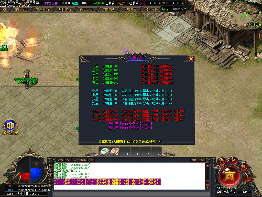 Images48.BMP