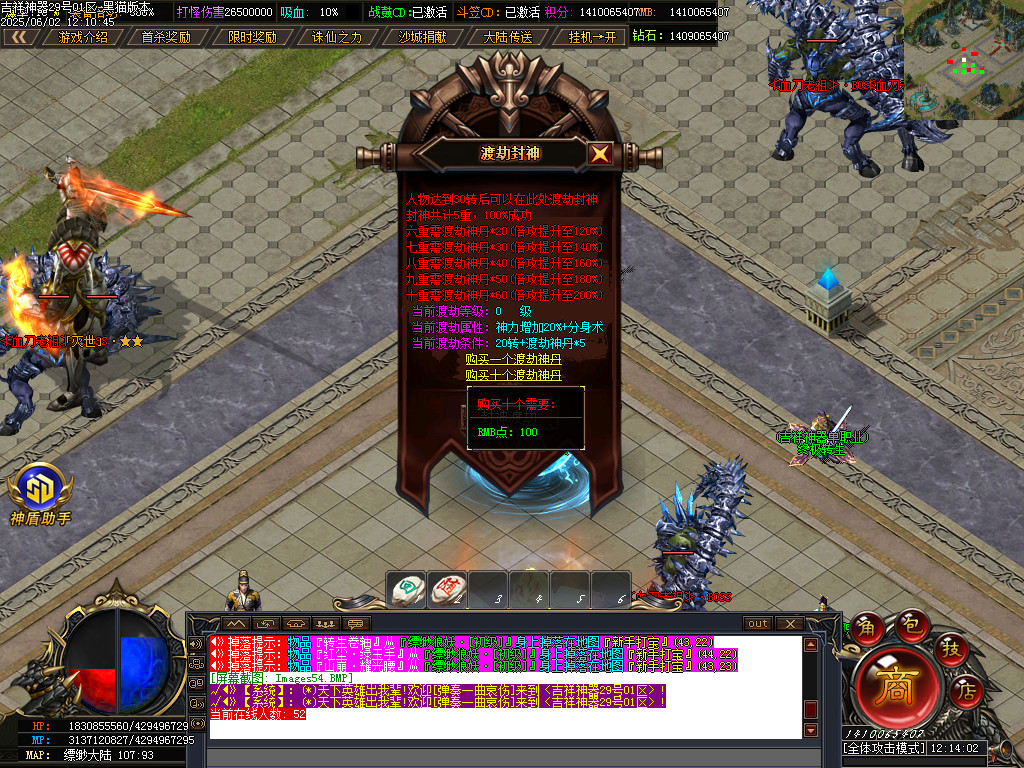 Images55.BMP