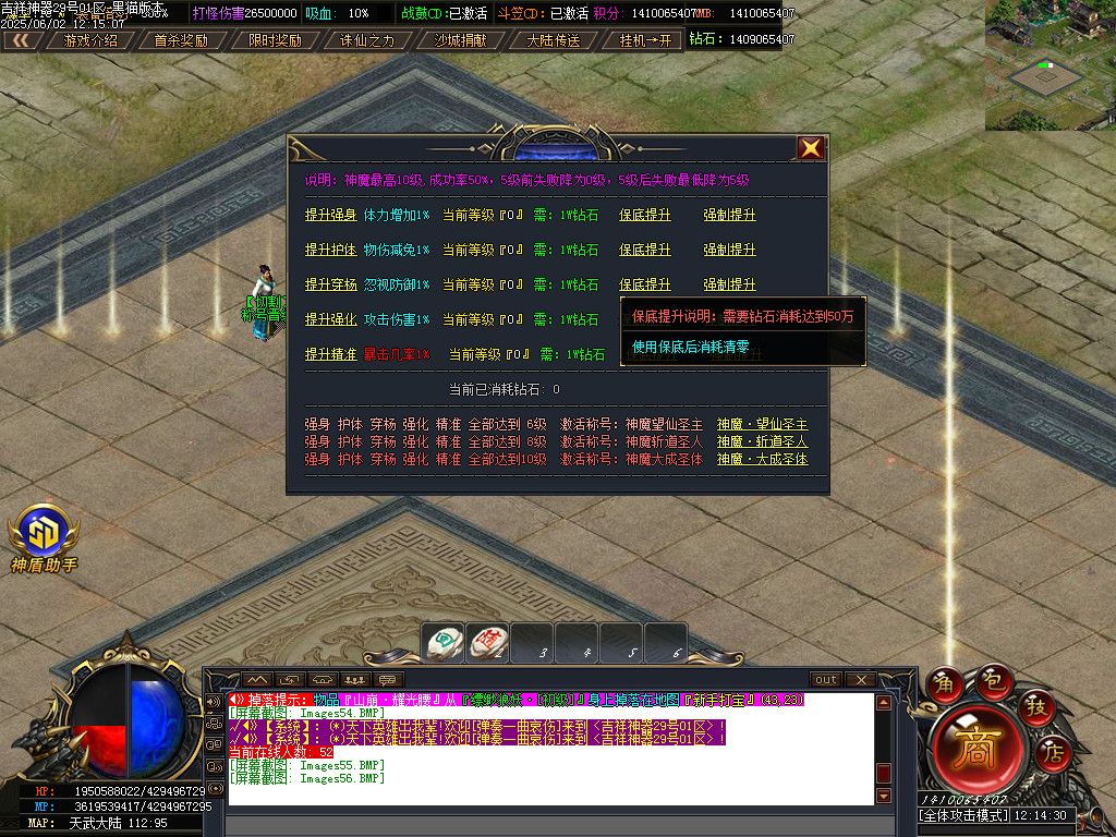 Images57.BMP