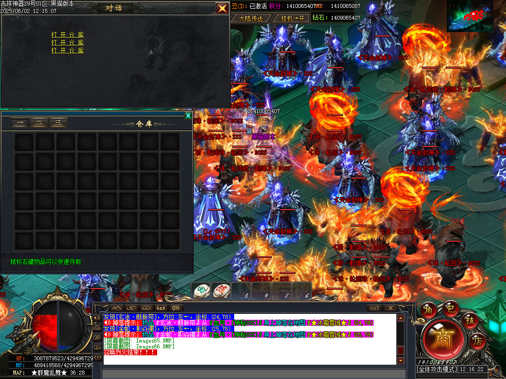 Images67.BMP