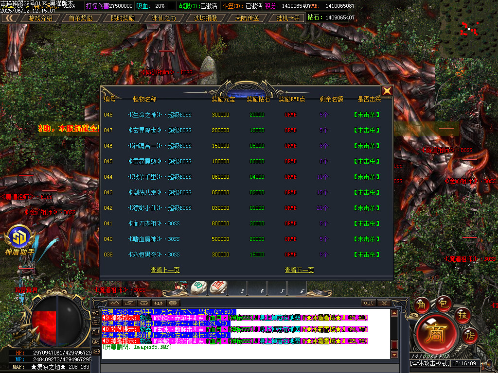 Images66.BMP