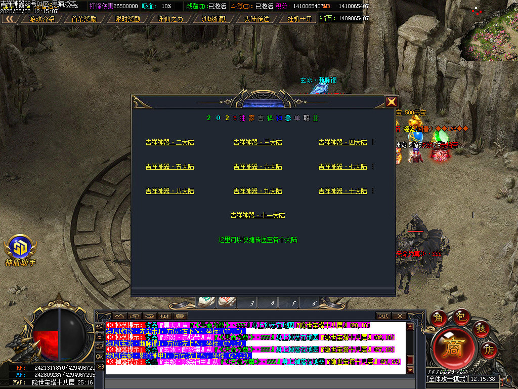 Images62.BMP