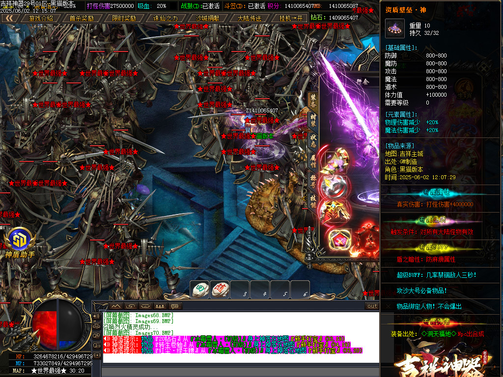 Images71.BMP