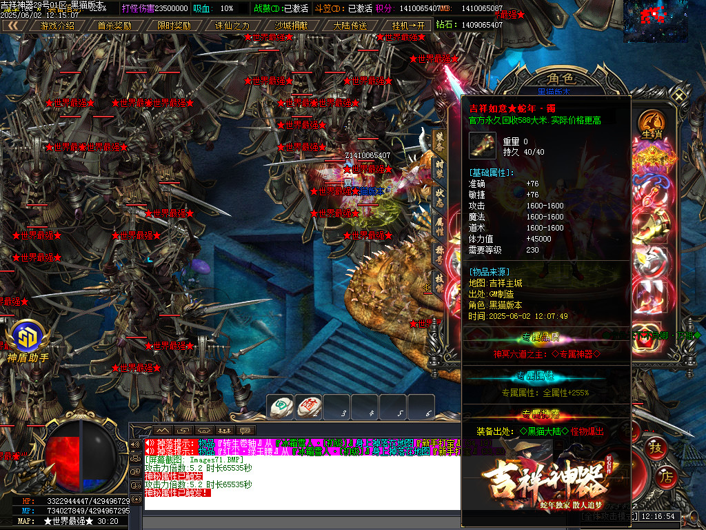 Images72.BMP