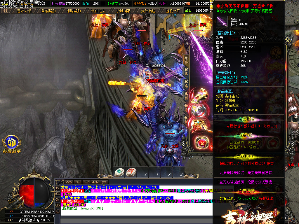 Images69.BMP