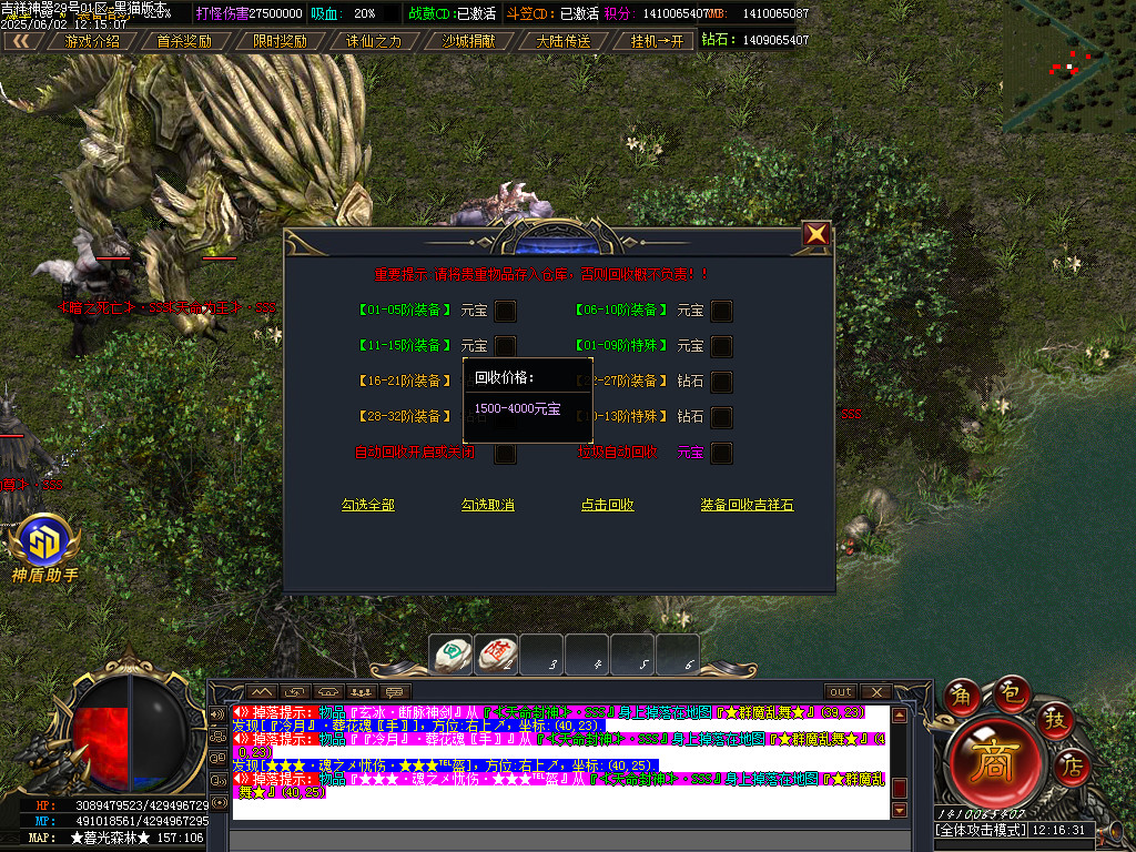 Images68.BMP