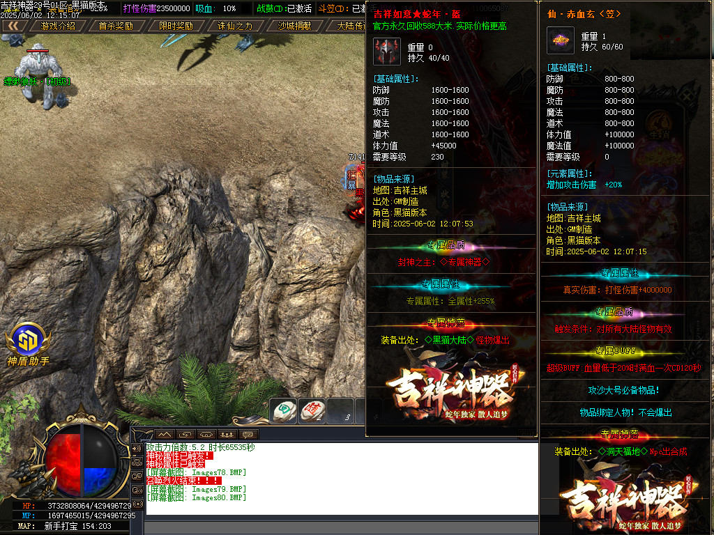 Images81.BMP