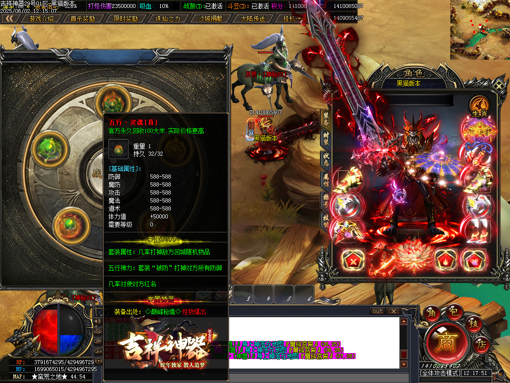 Images82.BMP