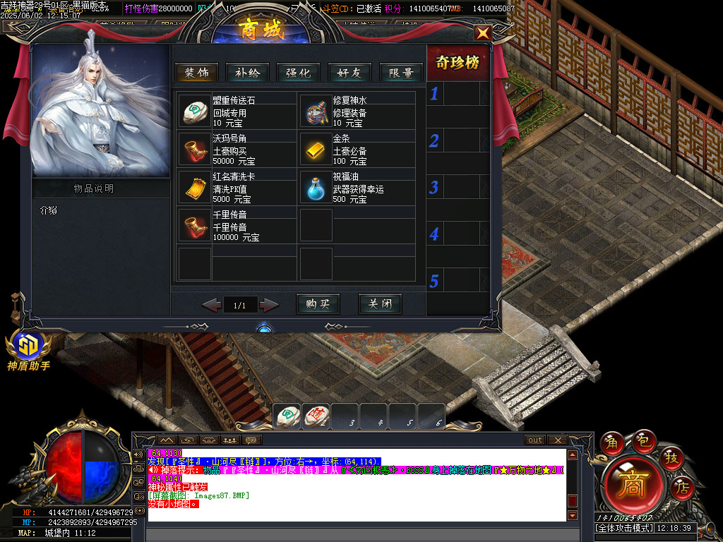 Images88.BMP