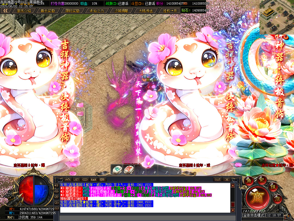Images89.BMP