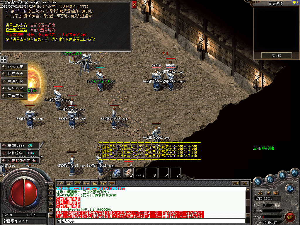 Images02.BMP