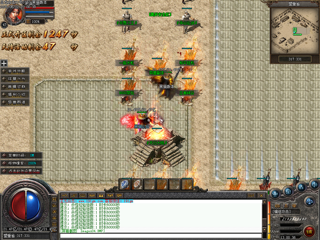 Images07.BMP