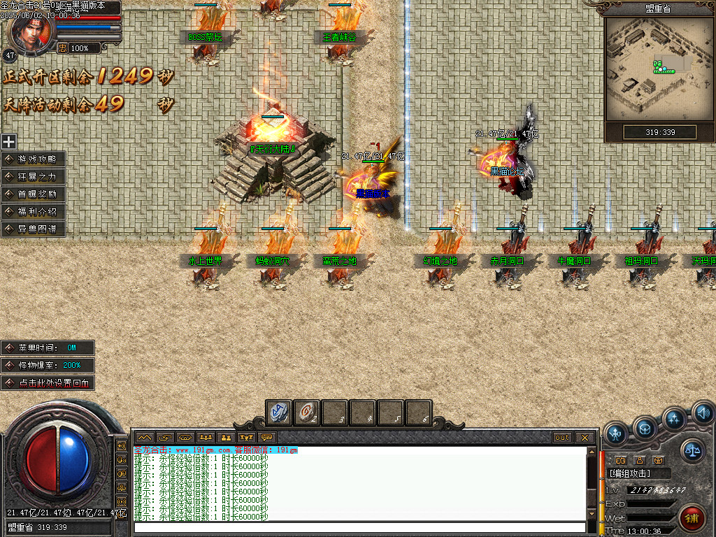 Images06.BMP