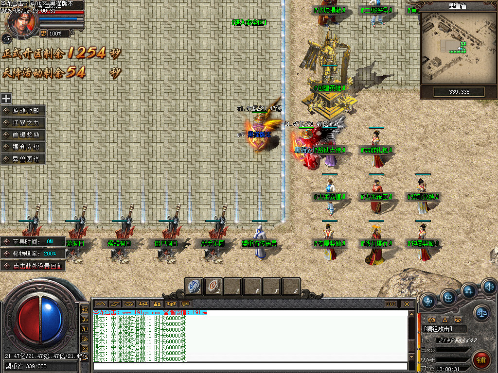 Images04.BMP