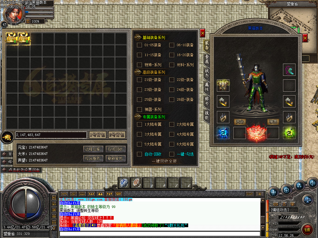 Images03.BMP