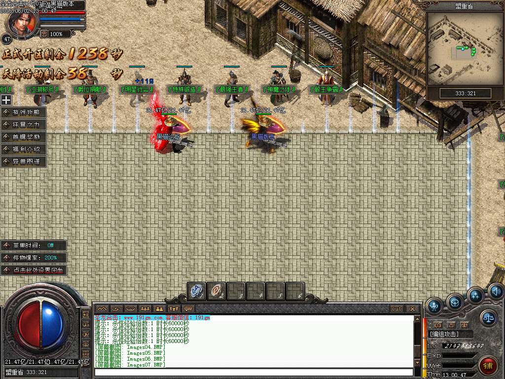 Images10.BMP