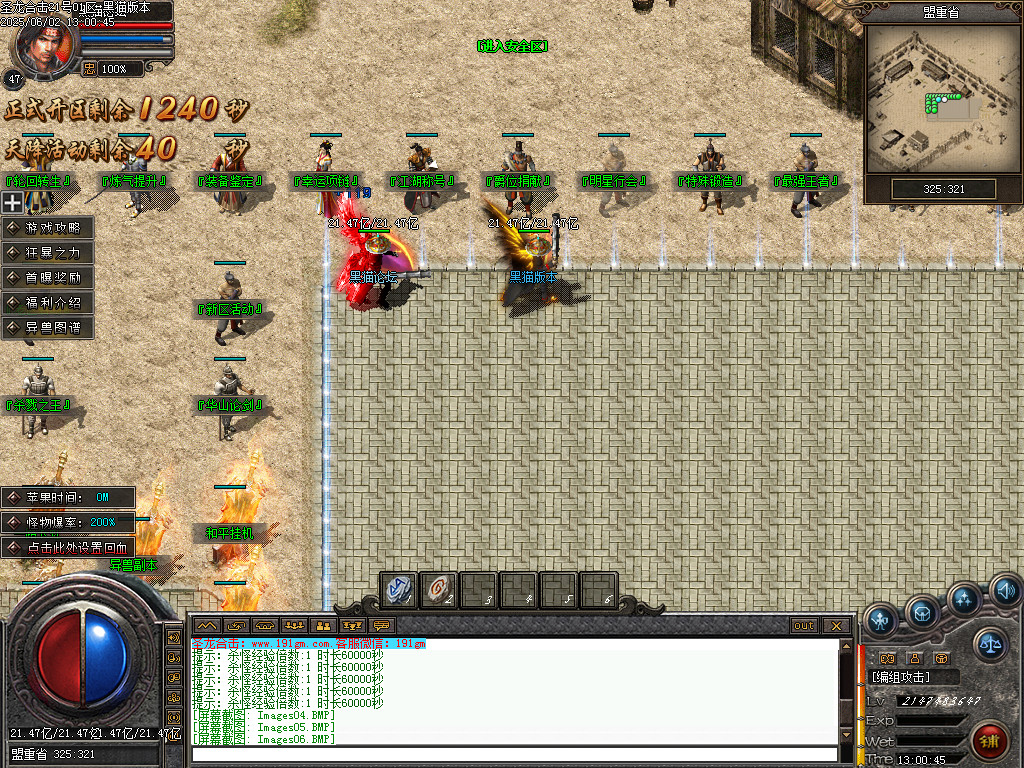 Images09.BMP