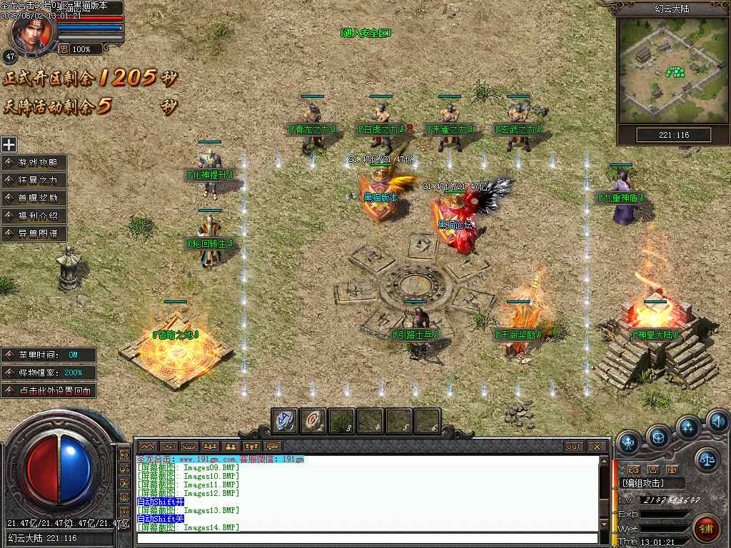Images15.BMP