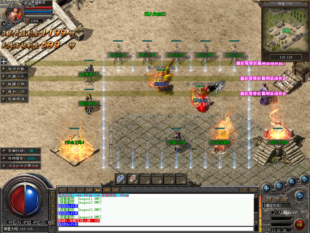 Images16.BMP