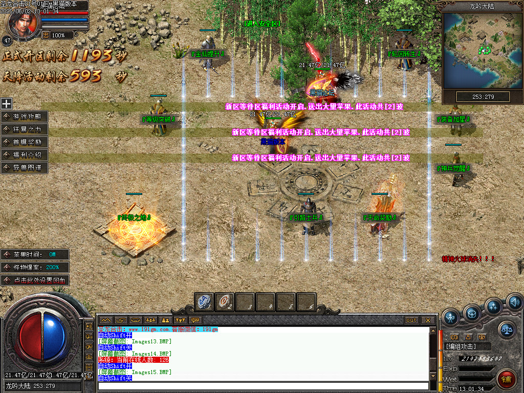 Images17.BMP