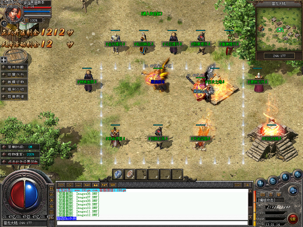 Images14.BMP
